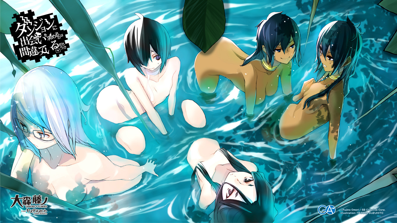 yasuda suzuhito, asufi al andromeda, hitachi chigusa, tiona hyryute, tione hyryute, yamato mikoto, dungeon ni deai wo motomeru no wa machigatteiru darou ka, novel illustration, official art, second-party source, 5girls, @ @, artist name, bandaged neck, bandages, black hair, blue eyes, blue hair, breasts, closed mouth, copyright notice, dark-skinned female, dark skin, glasses, grabbing another's breast, groping, hair over breasts, hair over one eye, jewelry, large breasts, long hair, looking at another, medium breasts, multiple girls, neck ring, nude, one eye covered, parted lips, partially submerged, purple eyes, short hair, small breasts, smile, sweatdrop