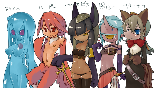 masha, anubis (mythology), egyptian mythology, greek mythology, slavic mythology, translated, 5girls, blue skin, colored skin, cyclops, face piercing, forehead piercing, harpy, kikimora (slavic mythology), monster girl, multiple girls, navel piercing, nipple piercing, one-eyed, piercing, purple eyes, red eyes, slime (substance), slime girl, smile, thighhighs, winged arms, wings