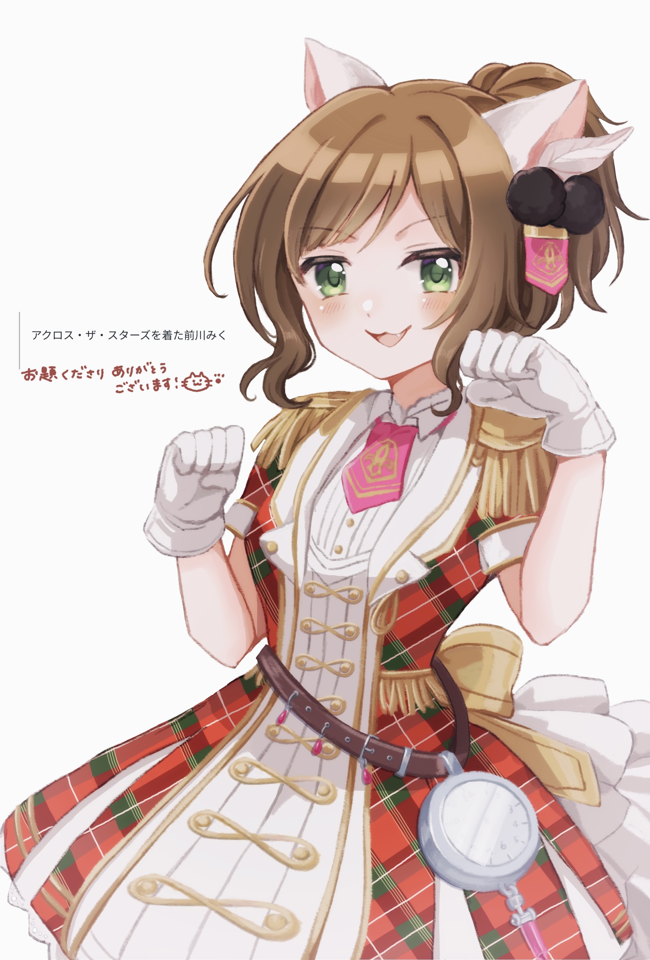 shirako (srk srtk), maekawa miku, idolmaster, idolmaster cinderella girls, absurdres, commentary request, highres, translation request, 1girl, :3, animal ears, brown hair, cat ears, cowboy shot, dress, epaulettes, gloves, green eyes, hands up, looking at viewer, open mouth, paw pose, plaid clothes, plaid dress, ponytail, request inset, short hair, simple background, solo, white background, white gloves