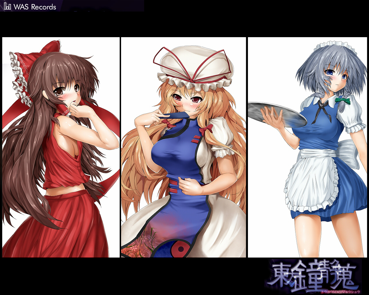 blastbeat, hakurei reimu, izayoi sakuya, yakumo yukari, touhou, bad id, bad pixiv id, 3girls, blonde hair, braid, breasts, brown hair, female focus, grey hair, large breasts, long hair, looking back, medium breasts, multiple girls, sideboob, twin braids, waitress