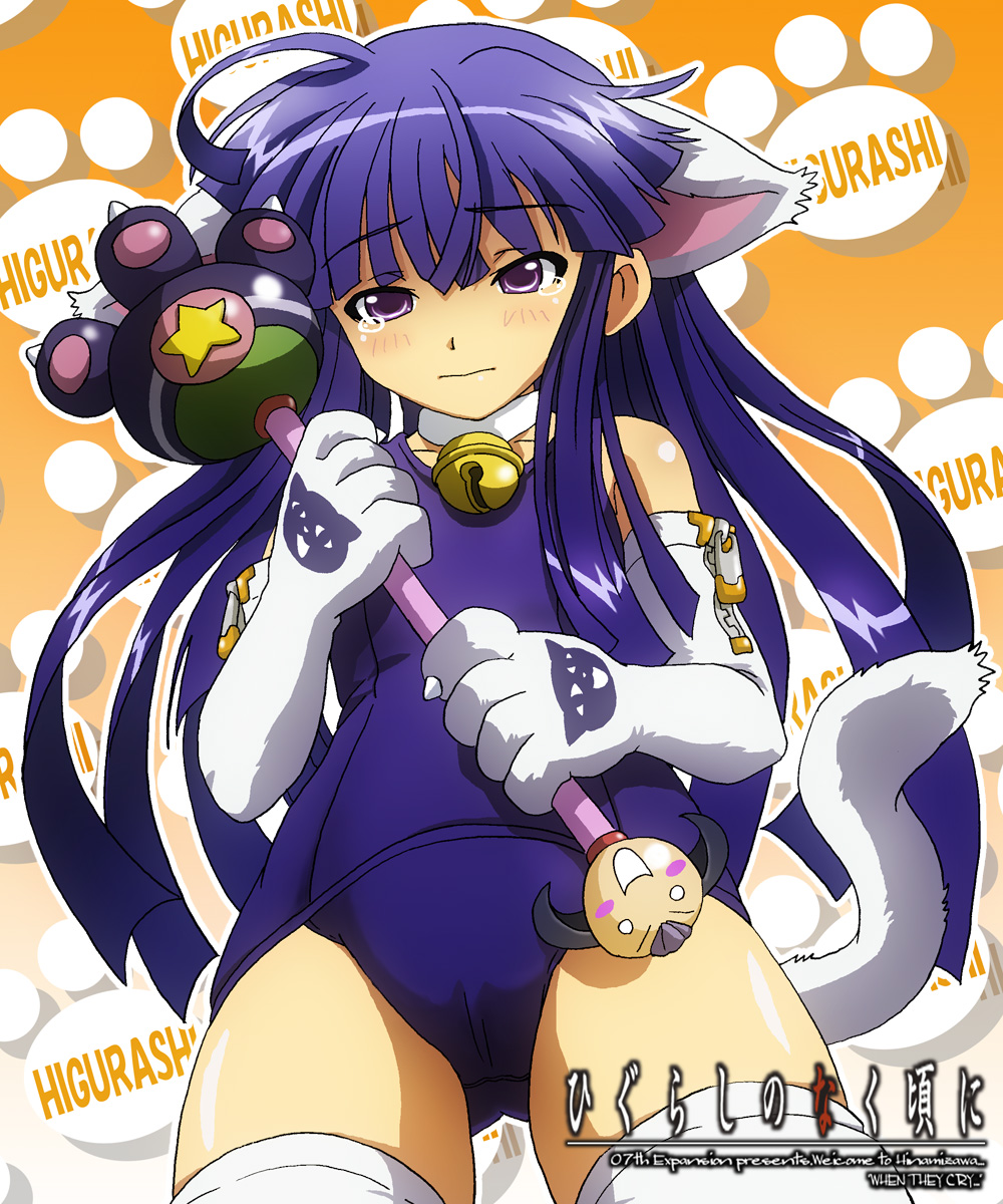 junkparts, furude rika, higurashi no naku koro ni, bad id, bad pixiv id, highres, 00s, animal ears, animal hands, bell, blush, cameltoe, cat ears, cat tail, child, one-piece swimsuit, school swimsuit, solo, swimsuit, tail, thighhighs