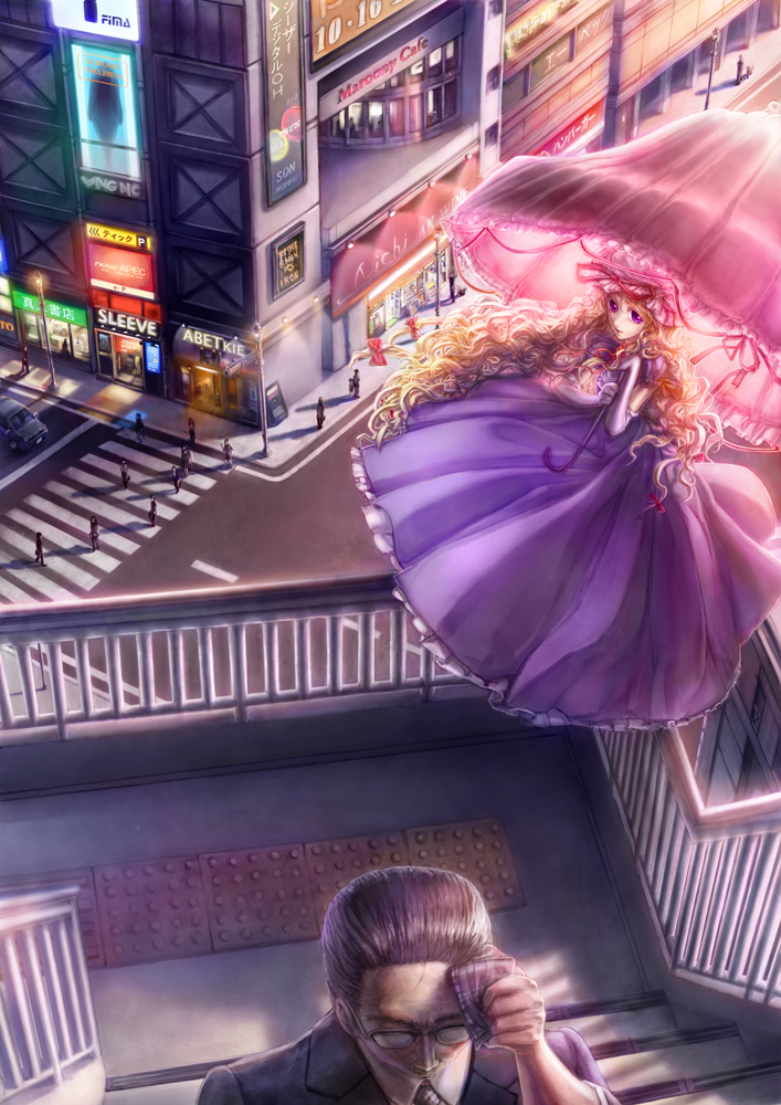 jikan harushoku, yakumo yukari, touhou, ad, 1boy, 1girl, bow, business suit, cafe, car, city, cross-section, curly hair, dress, elbow gloves, floating, formal clothes, frilled dress, frills, from above, glass, glasses, gloves, hair bow, hair slicked back, hat, hat ribbon, holding, holding umbrella, lamppost, long hair, looking up, mob cap, motor vehicle, necktie, nose, parasol, pavement, people, purple dress, purple eyes, purple gloves, railing, ribbon, road, shadow, shop, short sleeves, sidewalk, sign, smile, stairs, street, suit, sunlight, sunset, umbrella, very long hair, wavy hair, wind, wiping face, wiping sweat