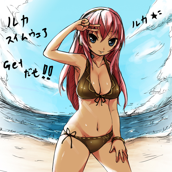 imazon, megurine luka, project diva, project diva (series), vocaloid, bad id, bad pixiv id, get, translated, 1girl, beach, bikini, blue eyes, breasts, day, female focus, headphones, headset, hip focus, large breasts, long hair, navel, outdoors, pink hair, solo, swimsuit, wide hips