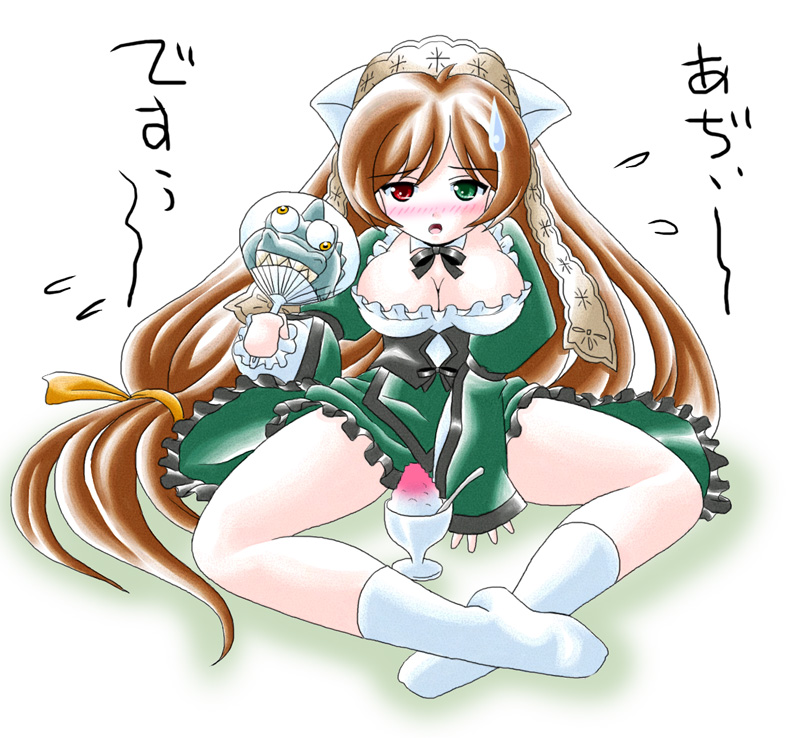 imai kazunari, suiseiseki, rozen maiden, translation request, 00s, 1girl, brown hair, female focus, food, hand fan, headscarf, heterochromia, long hair, shaved ice, sitting, socks, solo, sweatdrop, very long hair, white background, white headscarf