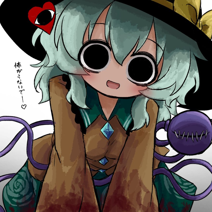 heripantomorrow, komeiji koishi, touhou, translated, 1girl, bags under eyes, black eyes, black hat, blood, blood on clothes, bow, buttons, diamond button, eyeball, floral print, frilled shirt collar, frilled sleeves, frills, green hair, green skirt, hat, hat ribbon, heart, ribbon, rose print, shirt, skirt, smile, stitched eye, third eye, white background, wide sleeves, yellow bow, yellow ribbon, yellow shirt