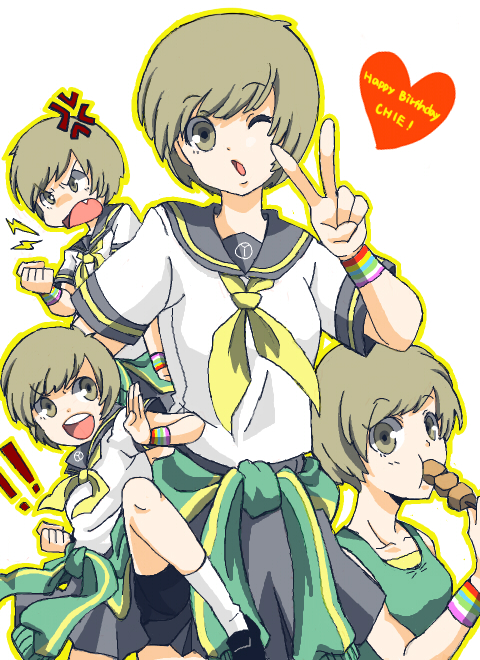 umiko, umiko (munemiu), satonaka chie, atlus, persona, persona 4, bad id, bad pixiv id, angry, birthday, brown hair, eating, english text, food, jacket, meat, school uniform, skirt, smile, tank top, tomboy, v, wink