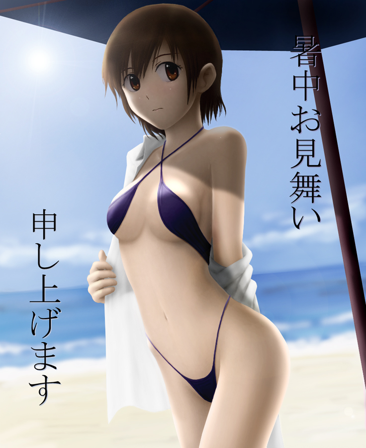 siraha, kinjou nanaho, gokujou seitokai, bad id, bad pixiv id, 00s, 1girl, beach, bikini, brown eyes, brown hair, criss-cross halter, day, female focus, halterneck, highleg, highleg bikini, navel, open clothes, open shirt, panties, pretzel bikini, purple bikini, shirt, shochuumimai, short hair, slingshot swimsuit, solo, sun, swimsuit, thong, thong bikini, underwear