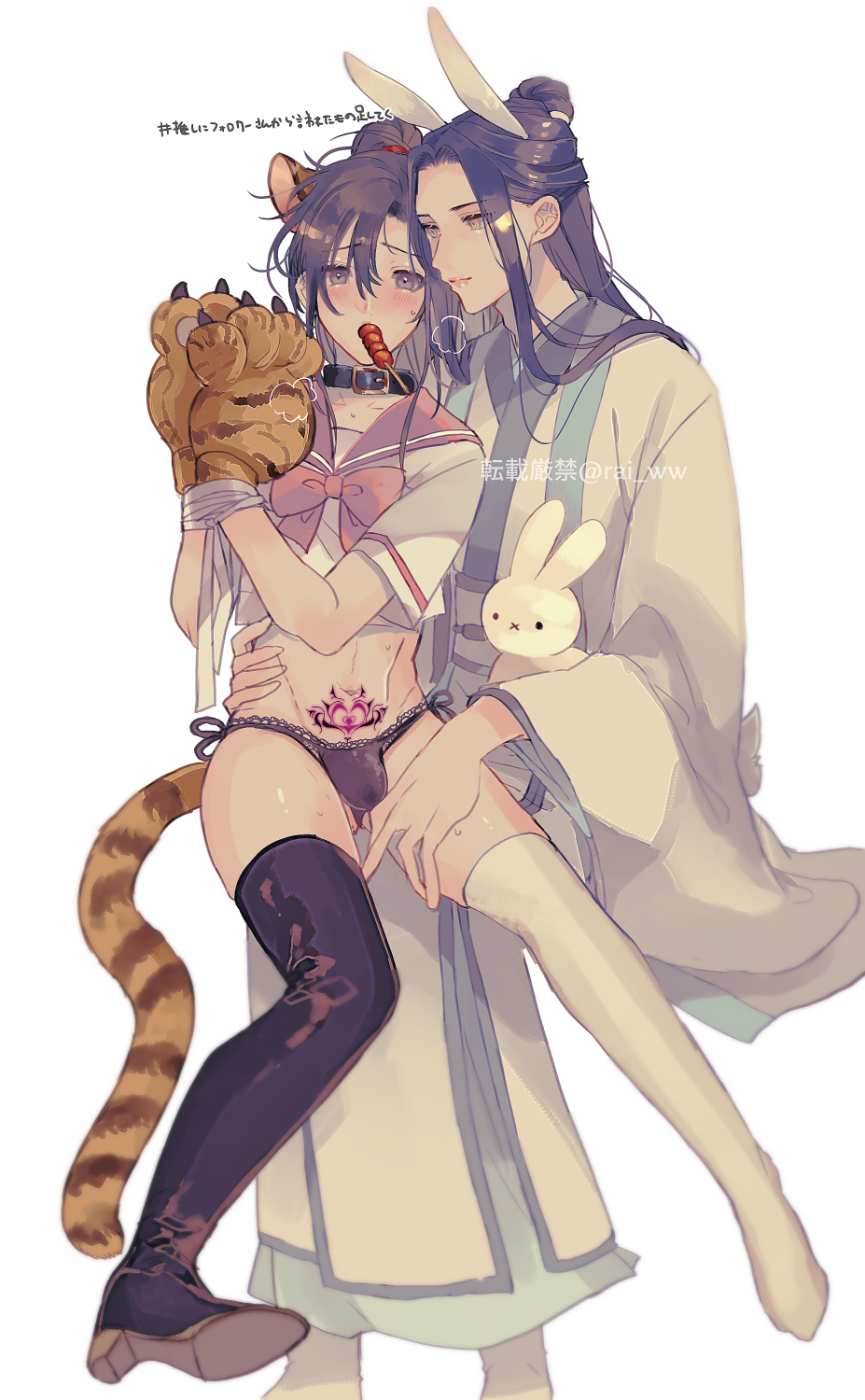 amana raika, lan wangji, miffy (character), wei wuxian, miffy, modao zushi, commentary request, highres, 2boys, alternate costume, animal, animal collar, animal ears, animal hands, asymmetrical footwear, bishounen, black boots, black collar, black hair, black panties, blush, boots, bound, bound wrists, bow, breath, bulge, chinese clothes, closed mouth, collar, couple, crop top, crossdressing, crossdressing (mtf), english text, fake animal ears, food in mouth, full body, gloves, grey eyes, groin, hand on another's thigh, hand on another's waist, hanfu, holding, holding animal, holding rabbit, kemonomimi mode, lace, lace-trimmed panties, lace trim, long hair, looking at another, male focus, mouth hold, multiple boys, navel, panties, paw gloves, pink sailor collar, ponytail, pubic tattoo, rabbit, rabbit boy, rabbit ears, rabbit tail, robe, sailor collar, school uniform, serafuku, shirt, short sleeves, side-tie panties, sidelocks, simple background, sitting, sitting on lap, sitting on person, smile, sweat, tail, tanghulu, tattoo, thigh boots, thigh grab, tiger boy, tiger ears, tiger tail, topknot, trap, twitter username, underwear, watermark, white background, white boots, white hanfu, white rabbit (animal), white serafuku, white shirt, wide sleeves, yaoi, yellow eyes