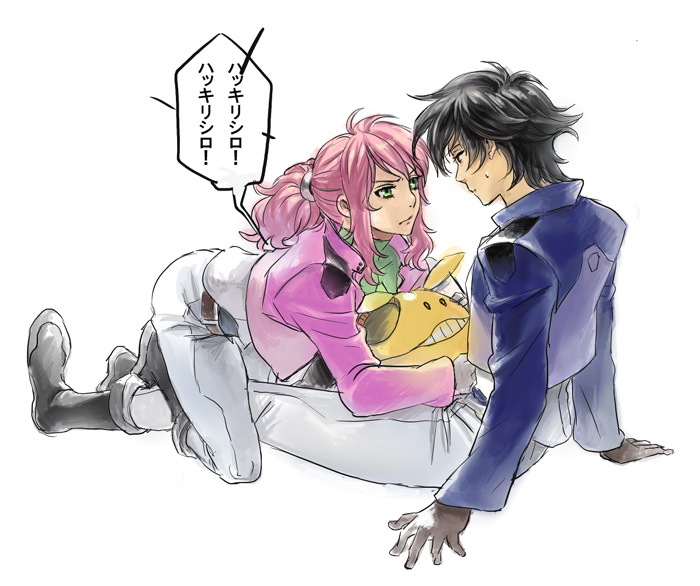 ris, feldt grace, haro, setsuna f. seiei, gundam, gundam 00, bad id, translation request, 00s, 1boy, 1girl, black hair, couple, green eyes, hetero, jacket, pink hair, ponytail