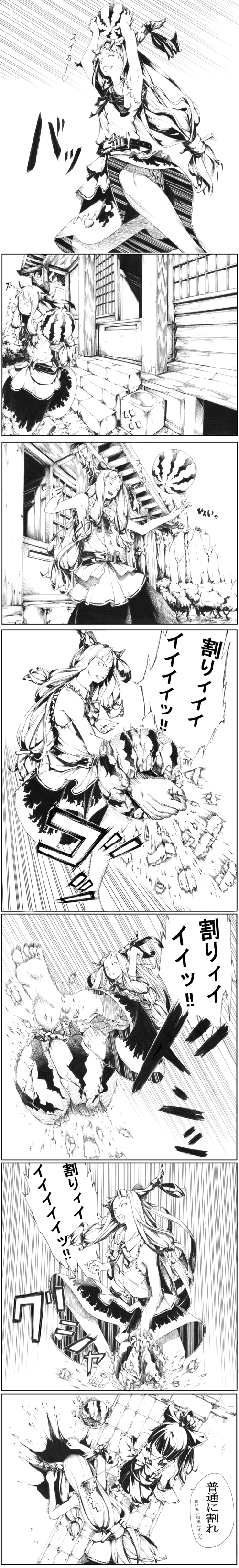 sousou (sousouworks), hakurei reimu, ibuki suika, touhou, absurdres, highres, long image, tall image, translated, barefoot, blood, bow, comic, detached sleeves, feet, female focus, food, fruit, greyscale, grin, hair bow, horns, japanese clothes, kicking, long hair, miko, monochrome, punching, short hair, smile, suikawari, watermelon