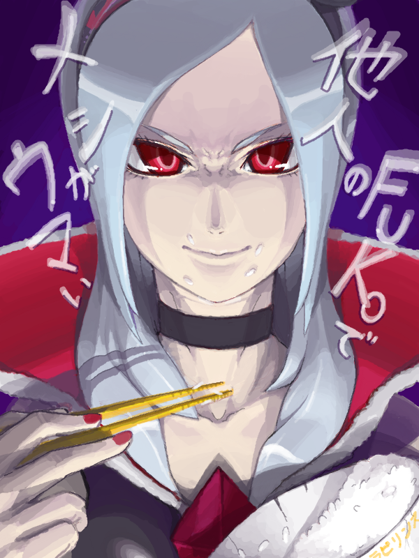 moudoku (decopon3rd), eas (fresh precure!), higashi setsuna, fresh precure!, precure, black neckwear, 00s, 1girl, bowl, choker, chopsticks, eyelashes, female focus, food, food on face, grey hair, red eyes, rice, rice bowl, rice on face, solo