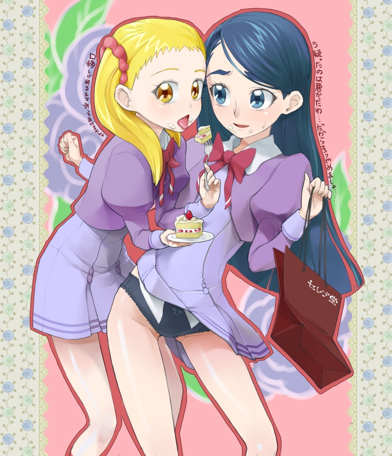 moudoku (decopon3rd), kasugano urara (yes! precure 5), minazuki karen, precure, yes! precure 5, bad id, bad pixiv id, 00s, 2girls, blonde hair, blue eyes, blue hair, blue panties, bow, bow panties, cake, eating, eyelashes, food, lace, lace-trimmed panties, lace trim, long hair, multiple girls, panties, pantyshot, pastry, purple skirt, school uniform, skirt, twintails, underwear, upskirt, yellow eyes, yuri