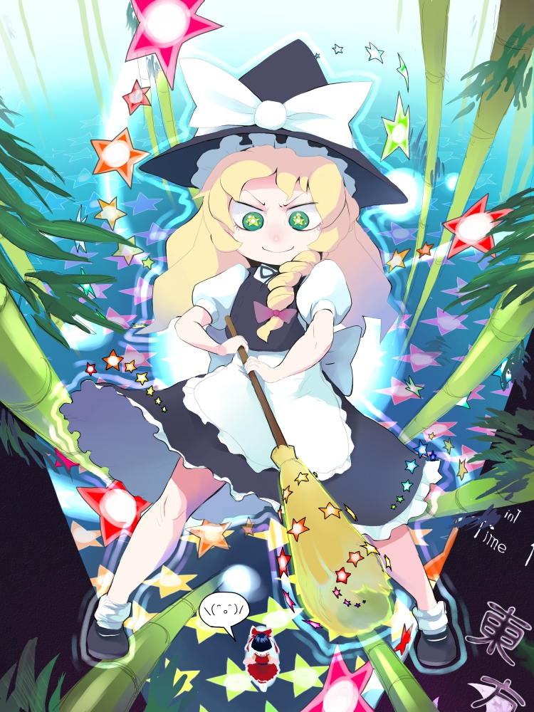moudoku (decopon3rd), hakurei reimu, kirisame marisa, imperishable night, touhou, bad id, bad pixiv id, 1girl, (^o^)/, bamboo, bamboo forest, blonde hair, braid, broom, danmaku, emoticon, female focus, forest, green eyes, hat, long hair, nature, solo, star-shaped pupils, star (symbol), symbol-shaped pupils, witch, witch hat