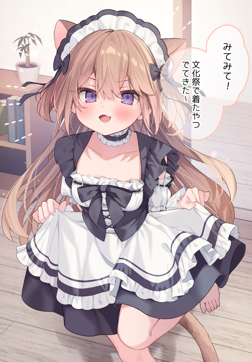 ebihara beniko, original, commentary request, highres, translation request, 1girl, :d, animal ear fluff, animal ears, apron, barefoot, black bow, black dress, blush, bow, breasts, brown hair, cat ears, cat girl, cat tail, collarbone, detached sleeves, dress, fang, hair between eyes, indoors, kemonomimi mode, long hair, looking at viewer, maid, maid apron, maid headdress, mochi (ebihara beniko), open mouth, plant, potted plant, puffy short sleeves, puffy sleeves, purple eyes, short sleeves, small breasts, smile, solo, standing, standing on one leg, tail, two side up, very long hair, white apron, white sleeves, wooden floor