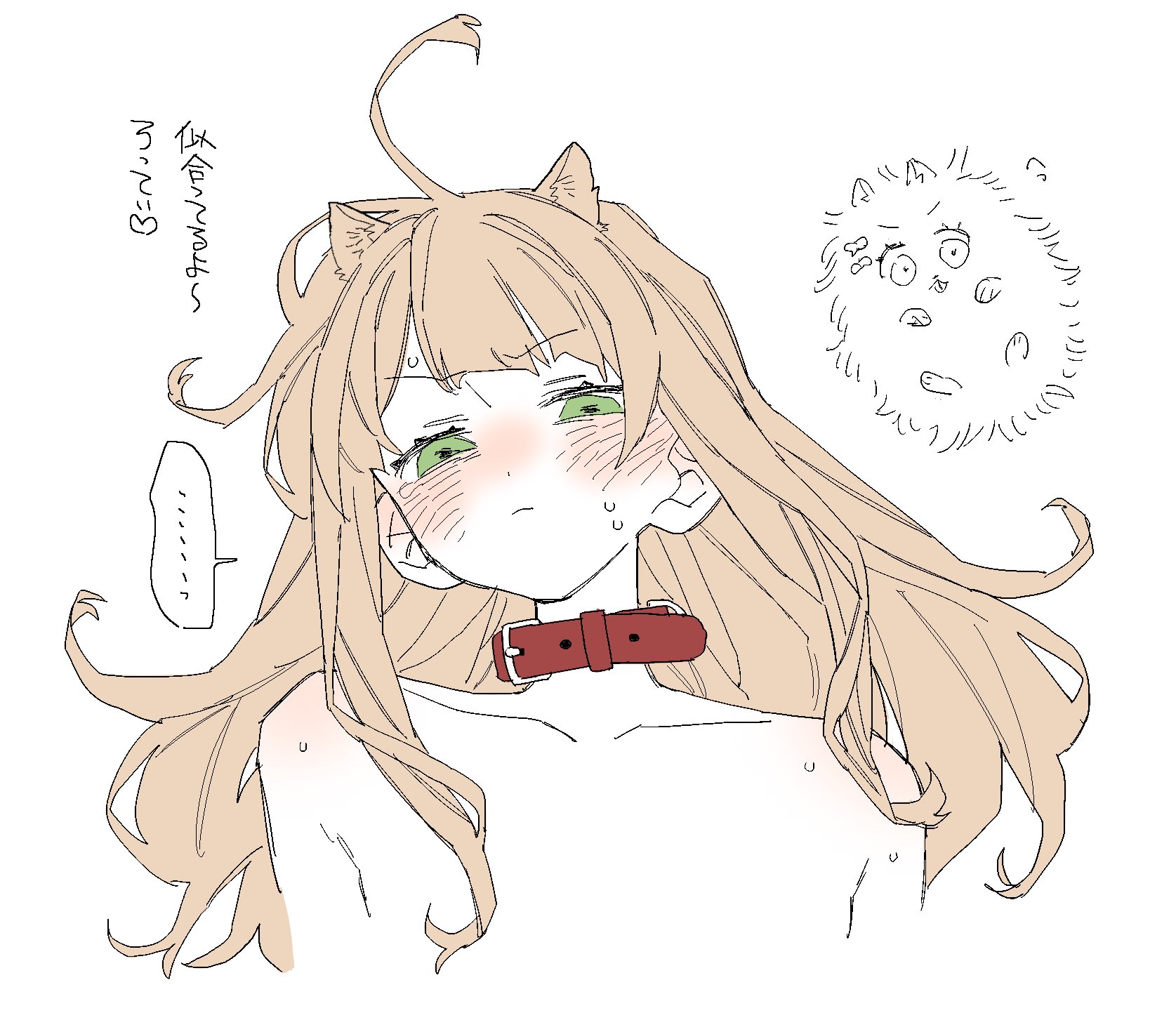 dayama, kaburaki roco, nijisanji, 1girl, animal ears, cat ears, collar, japanese text, virtual youtuber