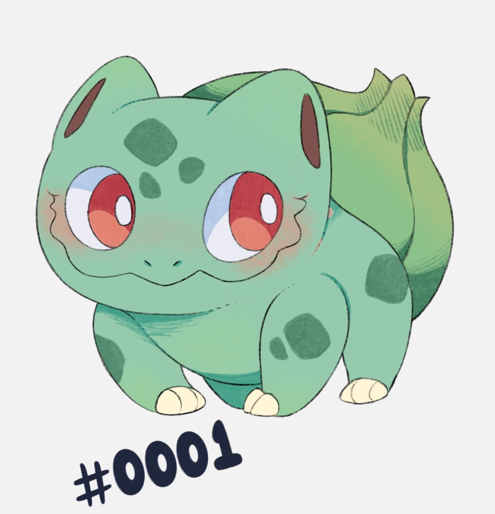 martinsdmelo, bulbasaur, nintendo, pokemon, blush, claws, closed mouth, gen 1 pokemon, looking to the side, no humans, numbered, pokemon (creature), simple background, smile, white background
