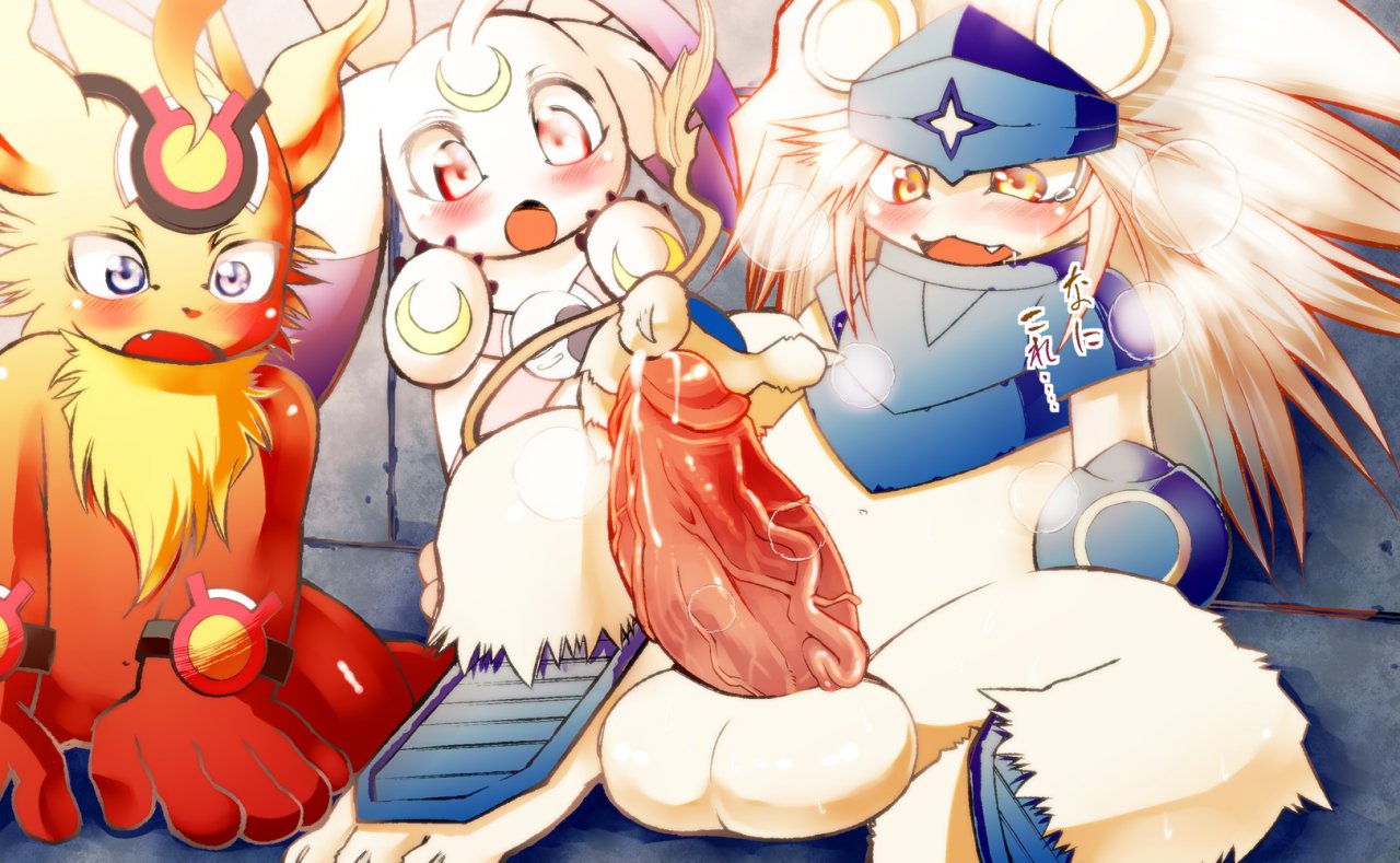 Rule34 – If it exists, there is porn of it / flag (artist), big, coronamon, digimon (species), lunamon, spadamon / 328077