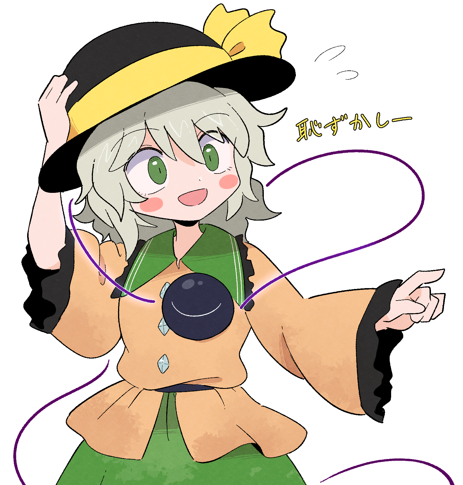 kurachi mizuki, komeiji koishi, fossilized wonders, touhou, commentary request, highres, translation request, 1girl, adjusting clothes, adjusting headwear, belt, black belt, black hat, blush, bow, buttons, diamond button, dot nose, flying sweatdrops, frilled shirt collar, frilled sleeves, frills, green eyes, green skirt, hat, hat bow, hat ribbon, long sleeves, nervous smile, open mouth, pointing, ribbon, shirt, simple background, skirt, sleeves past wrists, smile, solo, third eye, upper body, white background, wide sleeves, yellow bow, yellow ribbon, yellow shirt