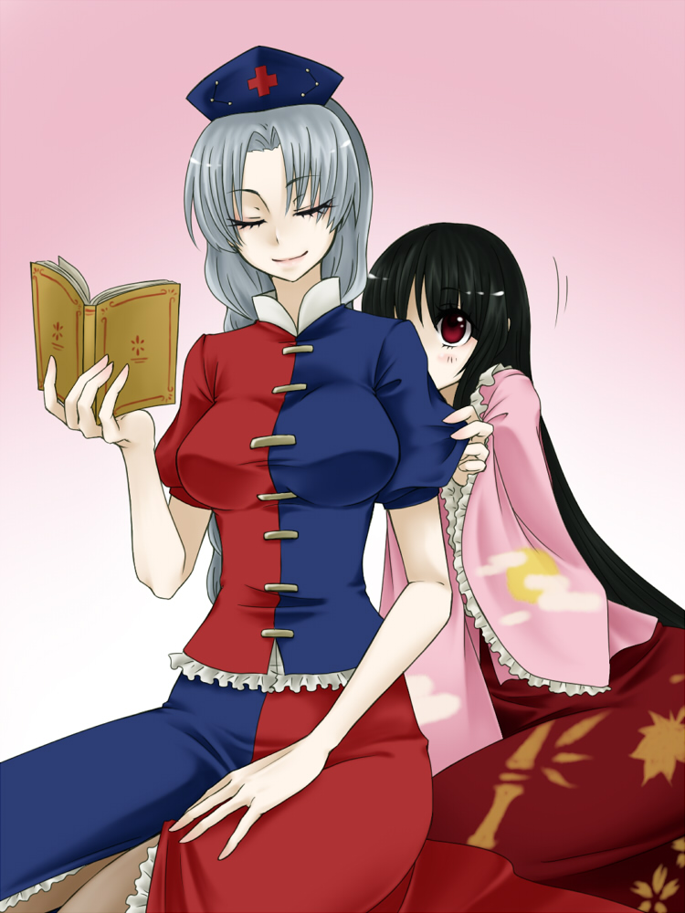 shimizu kokeshi, houraisan kaguya, yagokoro eirin, touhou, silver hair, 2girls, black hair, book, closed eyes, eyelashes, female focus, gradient background, hat, hiding, long hair, multiple girls, open book, red eyes, shy