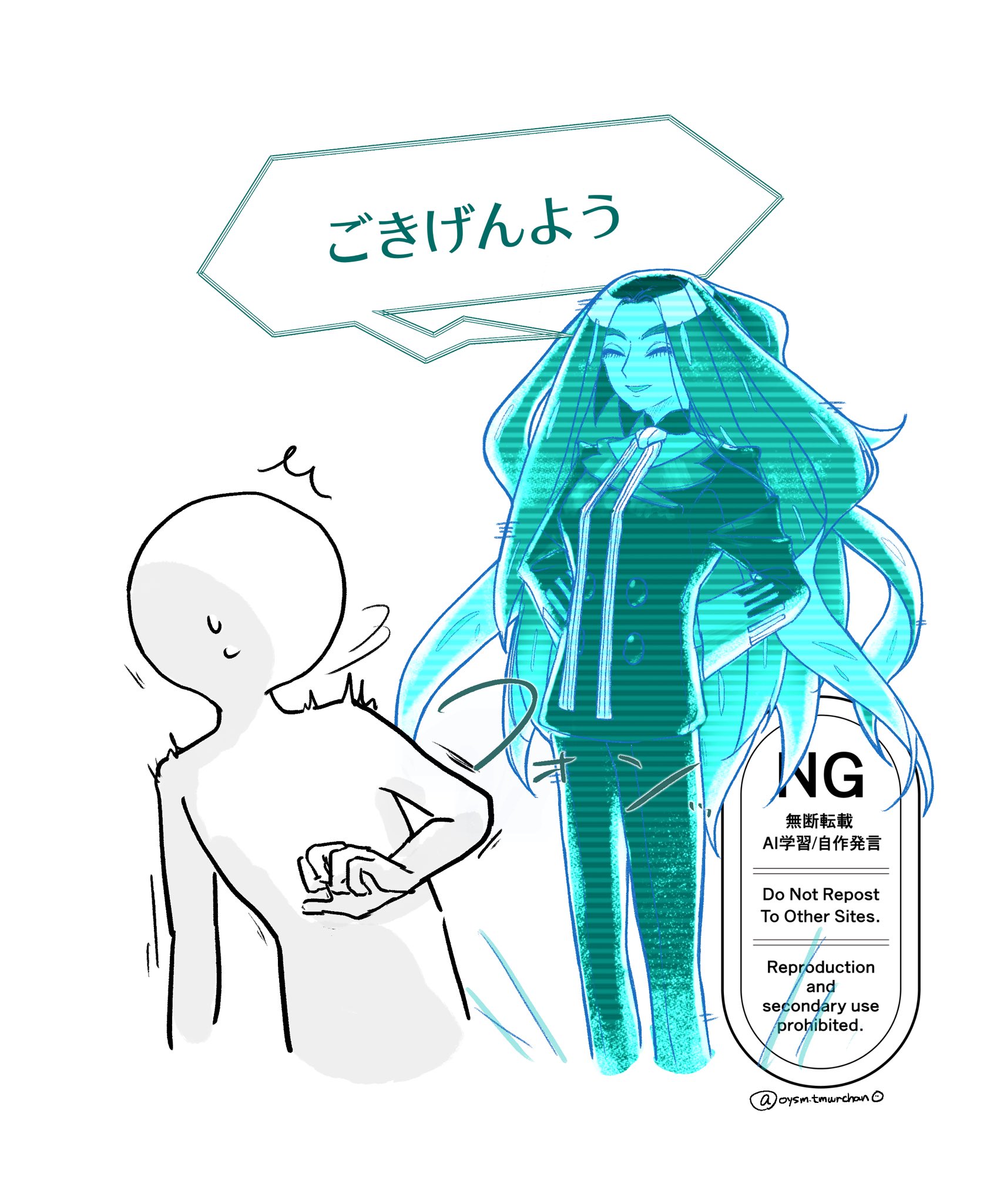 oysm tmwrchan, geeta (pokemon), nintendo, pokemon, pokemon sv, commentary request, highres, translation request, 1girl, 1other, closed eyes, grin, hologram, jacket, long hair, motion lines, neck ribbon, pants, ribbon, shirt, simple background, smile, speech bubble, sweat, twitter username, watermark, white background