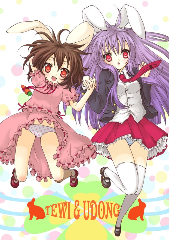 shinsui uri, inaba tewi, reisen udongein inaba, touhou, white legwear, 2girls, :d, :o, animal ears, bandaid, bandaid on knee, bandaid on leg, blazer, brown hair, carrot necklace, dress shirt, female focus, full body, holding hands, interlocked fingers, jacket, jewelry, jumping, long hair, mary janes, multiple girls, necklace, necktie, open mouth, panties, pantyshot, pleated skirt, polka dot, polka dot panties, purple hair, rabbit ears, red eyes, red necktie, ribbon-trimmed clothes, ribbon trim, shirt, shoes, short hair, skirt, smile, striped clothes, striped panties, thighhighs, underwear