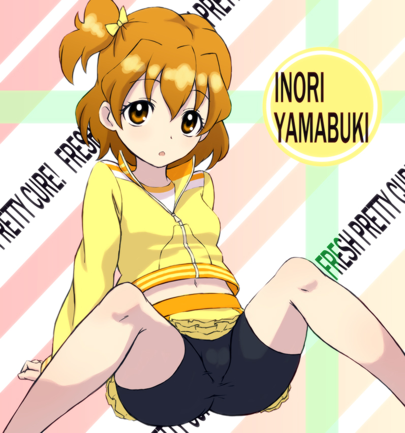 saiko dagashi, yamabuki inori, fresh precure!, precure, bad id, bad pixiv id, 00s, 1girl, :o, asymmetrical hair, bike shorts, brown eyes, brown hair, cameltoe, eyelashes, female focus, hood, hoodie, matching hair/eyes, orange eyes, orange hair, side ponytail, solo, spread legs