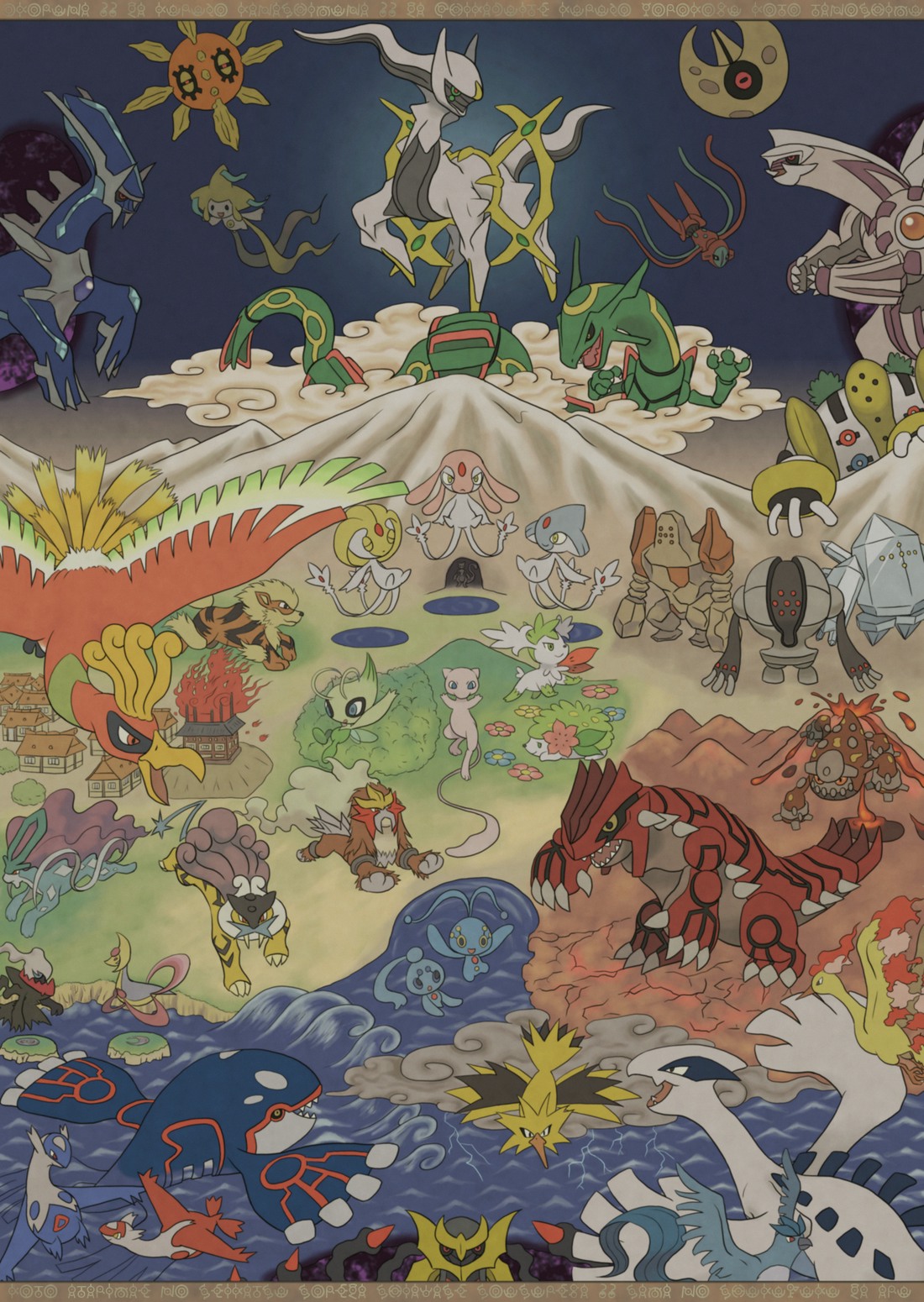daphnia, mijinko (barabadge), arcanine, arceus, articuno, azelf, celebi, cresselia, darkrai, deoxys, deoxys (normal), dialga, entei, giratina, giratina (origin), groudon, heatran, ho-oh, jirachi, kyogre, latias, latios, lugia, lunatone, manaphy, mesprit, mew (pokemon), mewtwo, moltres, palkia, phione, raikou, rayquaza, regice, regigigas, regirock, registeel, shaymin, shaymin (land), shaymin (sky), solrock, suicune, unown, unown ?, unown a, unown b, unown e, unown f, unown g, unown h, unown i, unown k, unown m, unown n, unown o, unown r, unown s, unown t, unown u, unown w, uxie, zapdos, nintendo, pokemon, pokemon dppt, pokemon gsc, pokemon rgby, pokemon rse, highres, translated, 00s, 1990s (style), alternate form, bird, bush, cloud, darkness, dragon, everyone, fire, flower, gen 1 pokemon, gen 2 pokemon, gen 3 pokemon, gen 4 pokemon, ghost, legendary pokemon, mandala, mountain, mythical pokemon, no humans, ocean, pokemon (creature), retro artstyle, space, tail, town, unownglyphics, volcano, water, waves, waving, wings