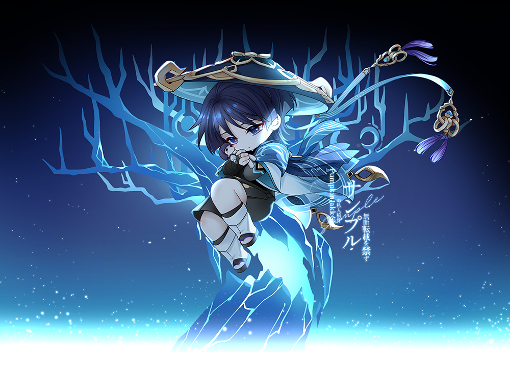 pumpkinjakk, scaramouche (genshin impact), wanderer (genshin impact), genshin impact, commentary request, 1boy, armor, artist name, bare tree, black hair, black sandals, black shorts, blue cape, blue hat, blue sleeves, blunt ends, bridal gauntlets, cape, closed mouth, doll, eyeliner, eyeshadow, fetal position, floating, furisode, gold, gold ring, grey bridal gauntlets, hakama, hakama shorts, hat, holding, holding doll, irminsul, japanese armor, japanese clothes, jingasa, kimono, kote, kurokote, layered sleeves, leg warmers, levitation, looking at object, makeup, male focus, middle ring, pleated shorts, purple eyes, red eyeliner, red eyeshadow, sandals, short sleeves, shorts, solo, stuffed toy, tassel, toeless legwear, tree, white leg warmers, white sleeves, white trim, wispy bangs, zouri