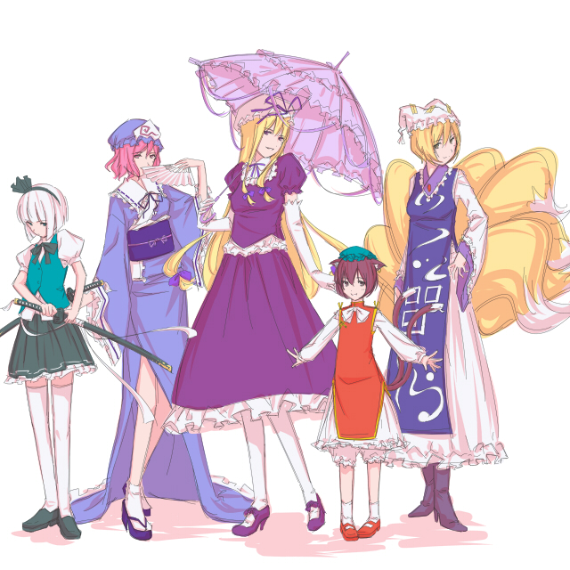 ayasaka, chen, konpaku youmu, saigyouji yuyuko, yakumo ran, yakumo yukari, touhou, silver hair, 5girls, animal hat, blonde hair, boots, elbow gloves, female focus, folding fan, gloves, hand fan, hat, hat ribbon, high heel boots, high heels, holding, holding umbrella, holding weapon, long hair, long sleeves, mob cap, multiple girls, multiple tails, outstretched arms, paper fan, parasol, pink hair, puffy short sleeves, puffy sleeves, ribbon, shoes, short hair, short sleeves, socks, spread arms, sword, tail, umbrella, weapon, white background, wide sleeves