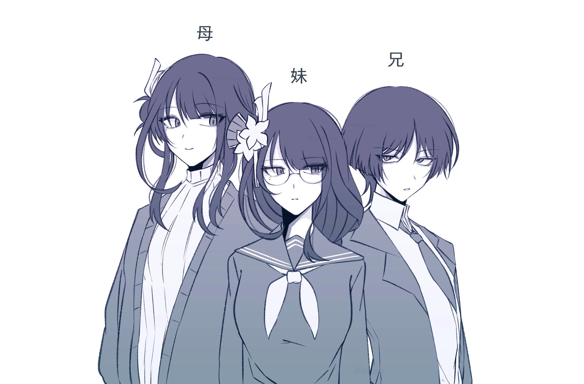 raiden shogun, scaramouche (genshin impact), genshin impact, commentary request, highres, translation request, 1boy, 2girls, alternate costume, alternate hairstyle, arms at sides, bags under eyes, bespectacled, blazer, blunt bangs, blunt ends, breasts, cardigan, casual, closed mouth, collared shirt, contemporary, expressionless, eyelashes, family, fan hair ornament, flower, glasses, greyscale, hair bun, hair flower, hair ornament, haru8 gnsn, jacket, large breasts, long hair, long sidelocks, long sleeves, looking at another, mole, mole under eye, monochrome, multiple girls, neckerchief, necktie, open cardigan, open clothes, open jacket, open mouth, parted bangs, ribbed sweater, sailor collar, sanpaku, school uniform, serafuku, shirt, sidelocks, sideways glance, single hair bun, single sidelock, slit pupils, smile, sweater, swept bangs, tsurime, undershirt, white background, wispy bangs