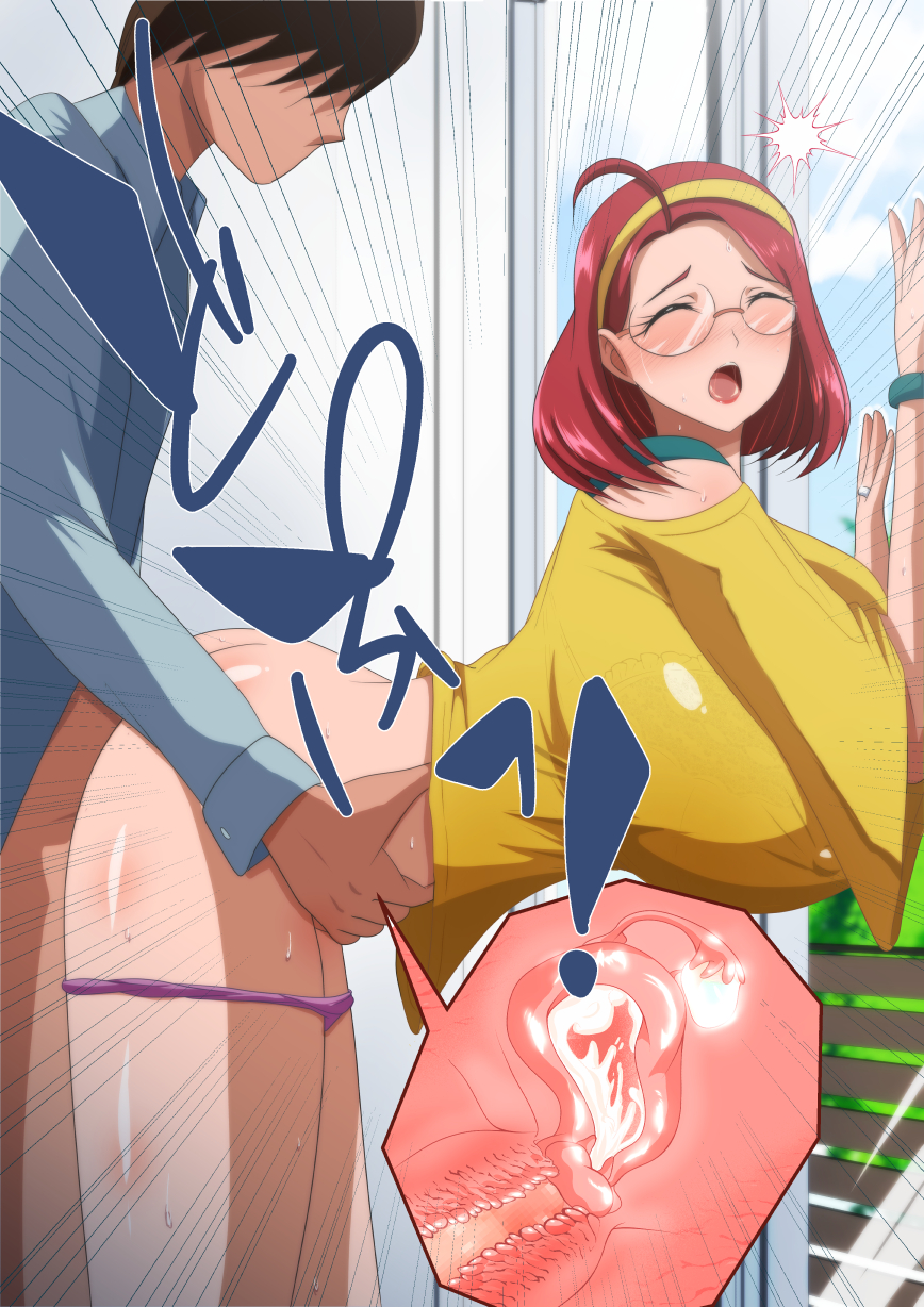 kyolnov, hoshina terumi, precure, star twinkle precure, highres, 1boy, 1girl, ahoge, blue shirt, blush, breasts, closed eyes, cum, cum in pussy, ejaculation, glass, glasses, hands on another's hips, internal cumshot, jewelry, large breasts, mature female, open mouth, panties, panty pull, purple panties, red hair, sex, shirt, underwear, wristband, yellow shirt