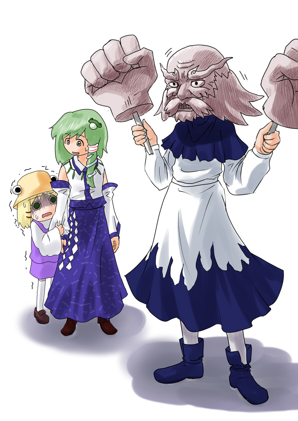 sakana (artist), sakana (ryuusui-tei), kochiya sanae, kumoi ichirin, moriya suwako, unzan, touhou, yotsubato!, 3girls, multiple girls, parody, trembling