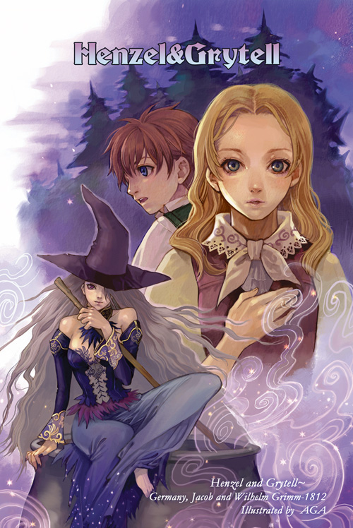 agasang, gretel (hansel and gretel), hansel (hansel and gretel), hansel and gretel, 1boy, 2girls, brother and sister, cauldron, english text, engrish text, forest, hat, multiple girls, nature, night, ranguage, siblings, typo, witch, witch hat