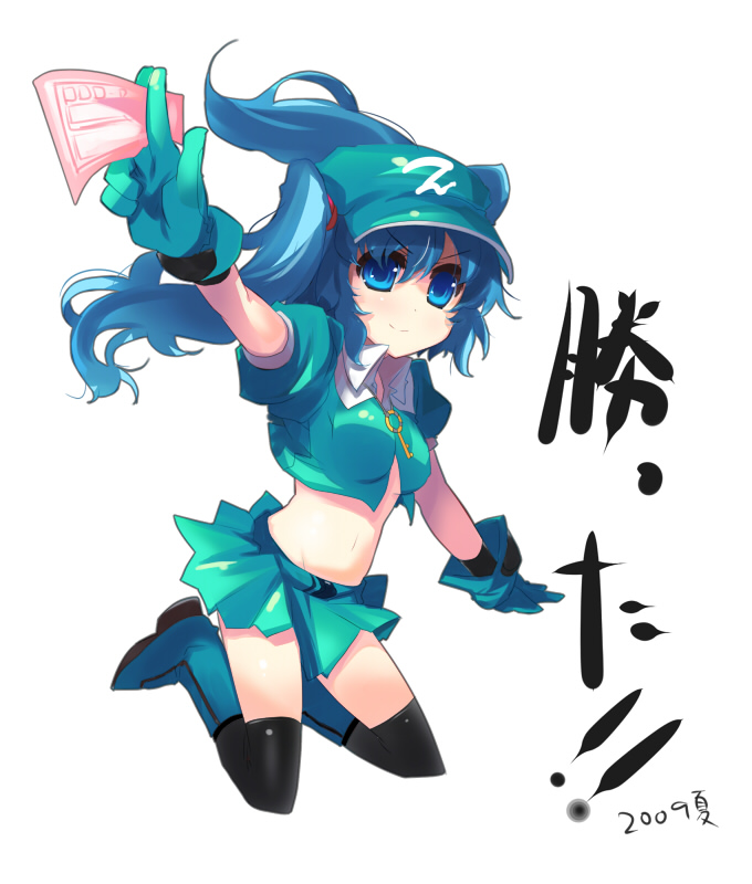 shin (new), kawashiro nitori, touhou, 1girl, blue eyes, blue hair, boots, female focus, gloves, hair bobbles, hair ornament, hat, key, matching hair/eyes, midriff, navel, short hair, solo, thighhighs, twintails, two side up