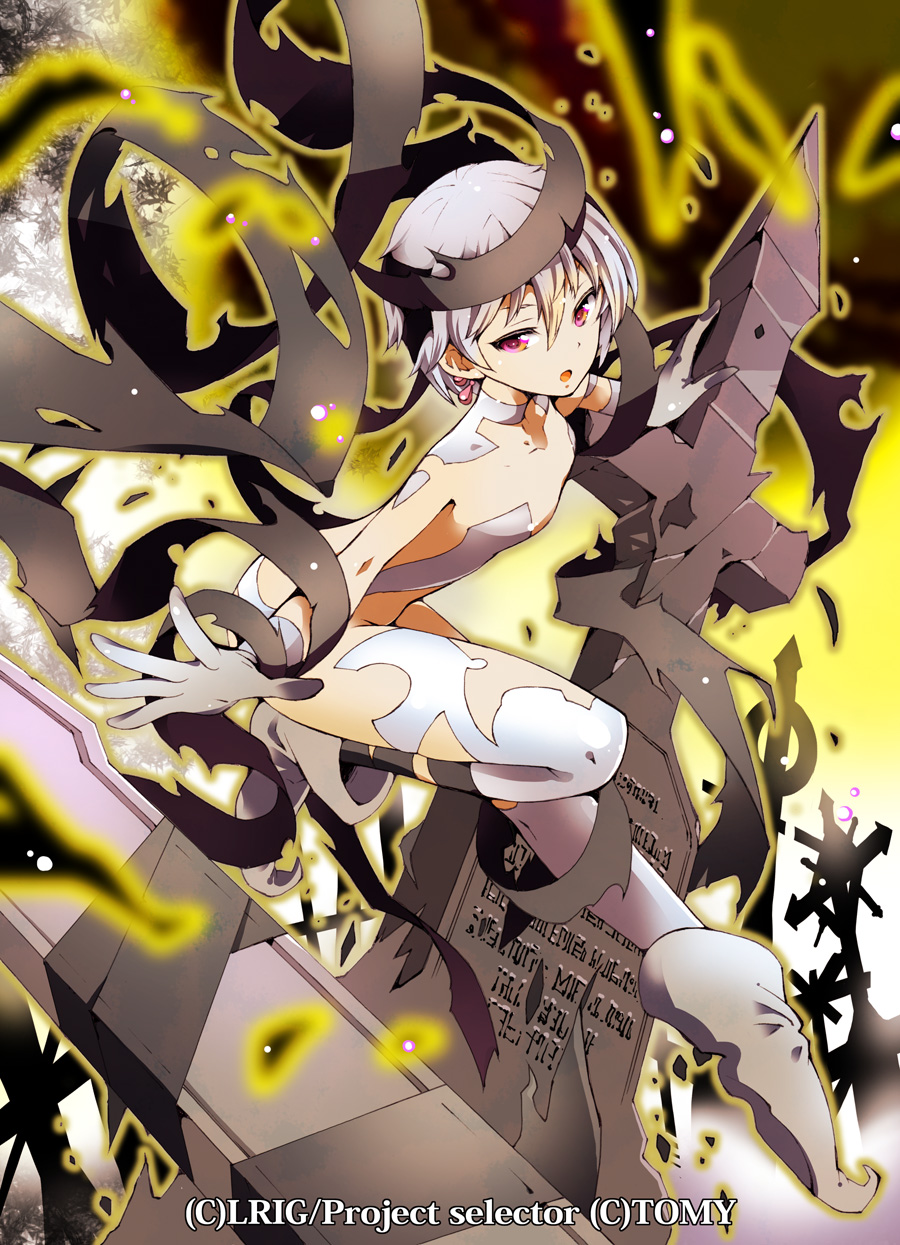 ichizen (o tori), ulith (wixoss), wixoss, commentary request, highres, official art, 1girl, bodysuit, boots, breasts, copyright notice, earrings, gloves, jewelry, looking at viewer, open mouth, red eyes, single earring, small breasts, solo, thighhighs, tombstone, white bodysuit, white boots, white gloves, white hair, white thighhighs
