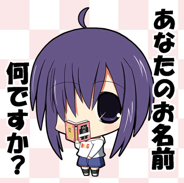 ogarasu, miyazaki nodoka, mahou sensei negima!, bad id, bad pixiv id, translated, 00s, ahoge, book, casual, chibi, hair over one eye, purple eyes, purple hair, short hair, shorts, solo