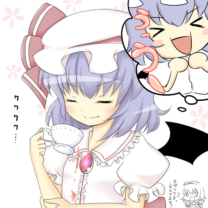 aiba kou, izayoi sakuya, remilia scarlet, touhou, light purple hair, > <, > <, 2girls, :d, bat wings, chibi, chibi inset, closed eyes, cup, female focus, hat, imagining, maid, maid headdress, multiple girls, open mouth, short hair, smile, spill, tea, teacup, wings, xd