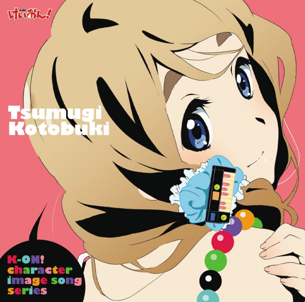 kotobuki tsumugi, k-on!, official art, 00s, 1girl, album cover, blonde hair, blue eyes, character single, cover, female focus, long hair, looking back, ponytail, side ponytail, solo