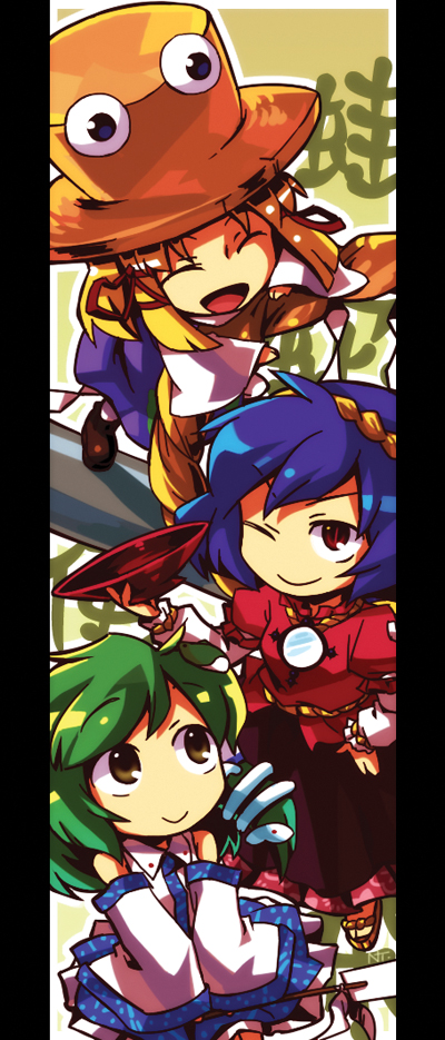 nightea, kochiya sanae, moriya suwako, yasaka kanako, touhou, 3girls, blonde hair, brown eyes, chibi, closed eyes, cup, detached sleeves, female focus, gohei, green hair, happy, hat, multiple girls, one eye closed, purple hair, red eyes, sakazuki, smile