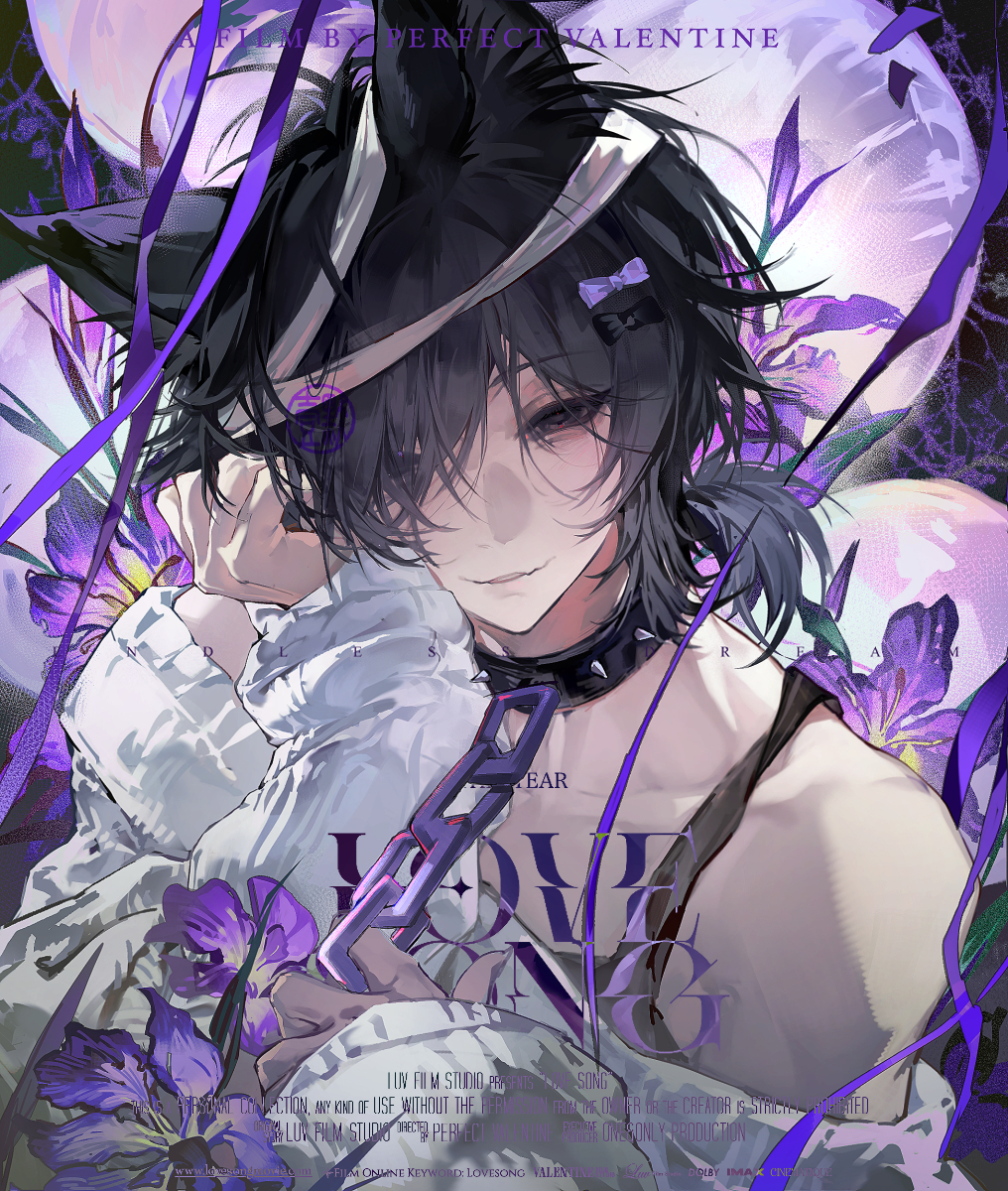 asa moi, original, highres, 1boy, aegyo sal, animal ear fluff, animal ears, black eyes, black hair, bow, chain, chain leash, collar, collarbone, eyelashes, fingernails, flower, grin, hair bow, hair ornament, hair ribbon, hairclip, head rest, holding, holding leash, jacket, leash, long sleeves, looking at viewer, low ponytail, male focus, medium hair, one eye covered, parted lips, ponytail, purple flower, purple ribbon, purple theme, ribbon, short ponytail, sidelocks, smile, solo, upper body, watermark, white jacket, white ribbon, wolf boy, wolf ears