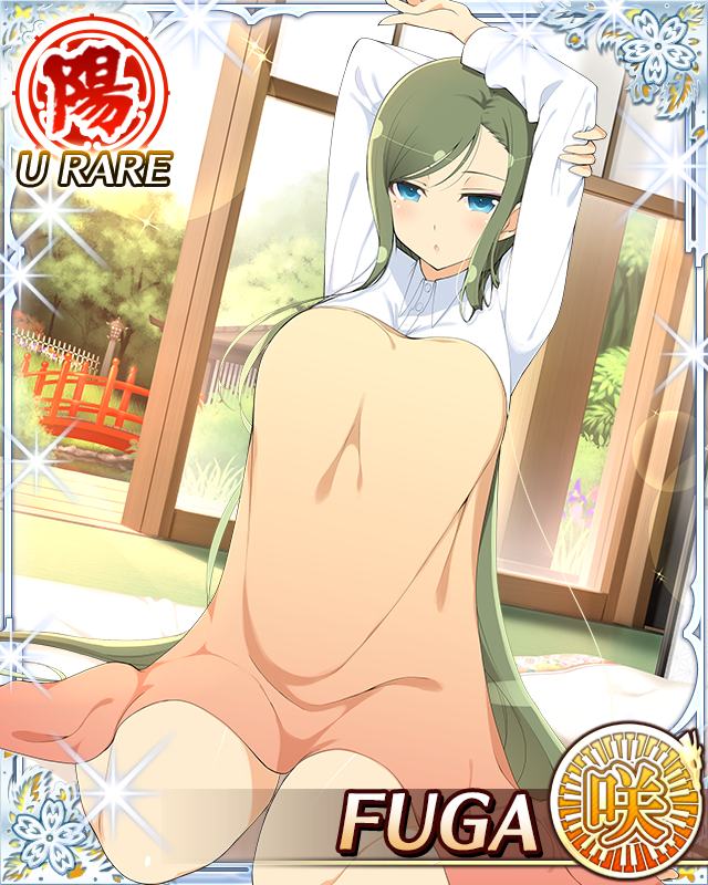 fuga (senran kagura), senran kagura, senran kagura new wave, game cg, official art, 1girl, architecture, arms up, blanket, blue eyes, border, breasts, bridge, card (medium), character name, closed mouth, cover, day, dot mouth, east asian architecture, english text, green hair, holding own arm, indoors, large breasts, long hair, long sleeves, looking at viewer, mole, mole under eye, official alternate costume, shirt, shouji, sitting, sliding doors, solo, swept bangs, tatami, under covers, wariza, white shirt