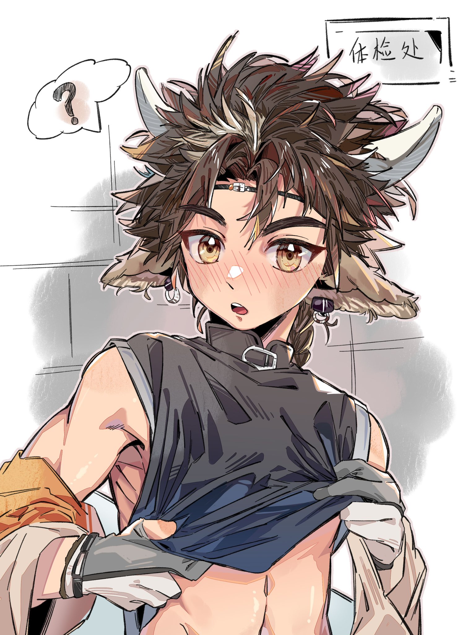 puddingtiger, wan qing (arknights), arknights, highres, 1boy, animal ears, blush, brown eyes, brown hair, clothes lift, cow boy, cow ears, gloves, horns, male focus, midriff peek, open mouth, shirt, shirt lift, sleeveless, sleeveless shirt, solo, upper body