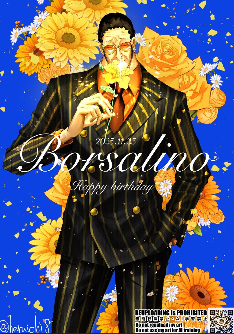 kizaru (one piece), one piece, 1boy, 2025, black hair, blue background, brown necktie, character name, closed eyes, collared shirt, cowboy shot, daisy (flower), dated, english text, flower, hand in pocket, happy birthday, haruichi8, holding, holding flower, male focus, necktie, rose, shirt, short hair, smile, striped clothes, sunglasses, twitter username, vertical-striped clothes, vertical-striped suit, yellow flower, yellow rose, yellow shirt