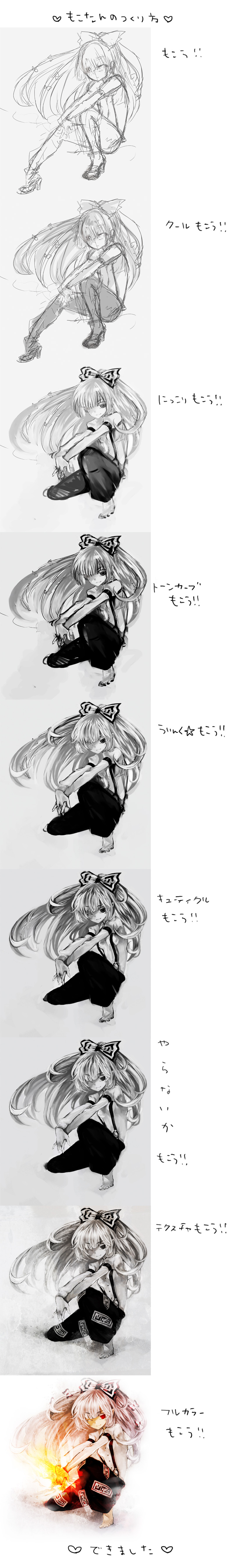 duca, fujiwara no mokou, touhou, absurdres, bad id, bad pixiv id, highres, long image, tall image, 1girl, barefoot, bow, female focus, fire, hair bow, how to, kneeling, long hair, partially colored, red eyes, smile, solo, suspenders, white hair, wink