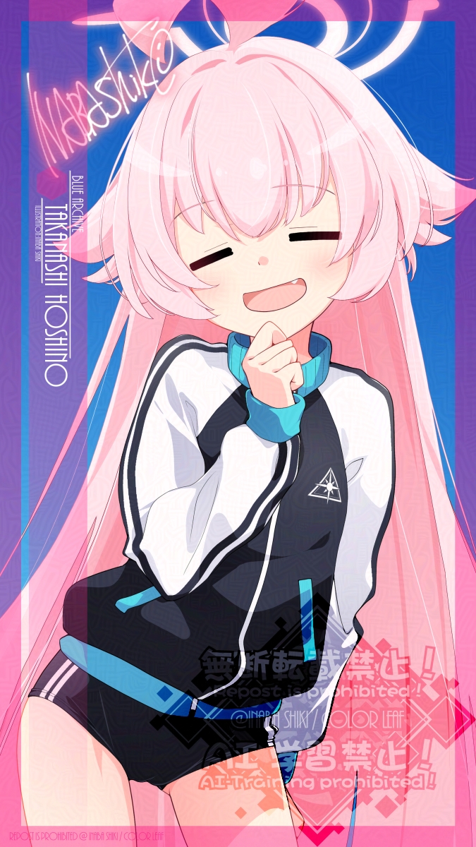 inaba shiki, hoshino (blue archive), blue archive, commentary request, highres, 1girl, ahoge, artist name, black buruma, black jacket, blue background, buruma, character name, cowboy shot, facing viewer, fang, gym uniform, halo, jacket, letterman jacket, long hair, open mouth, pink hair, pink halo, signature, skin fang, smile, solo, very long hair, watermark