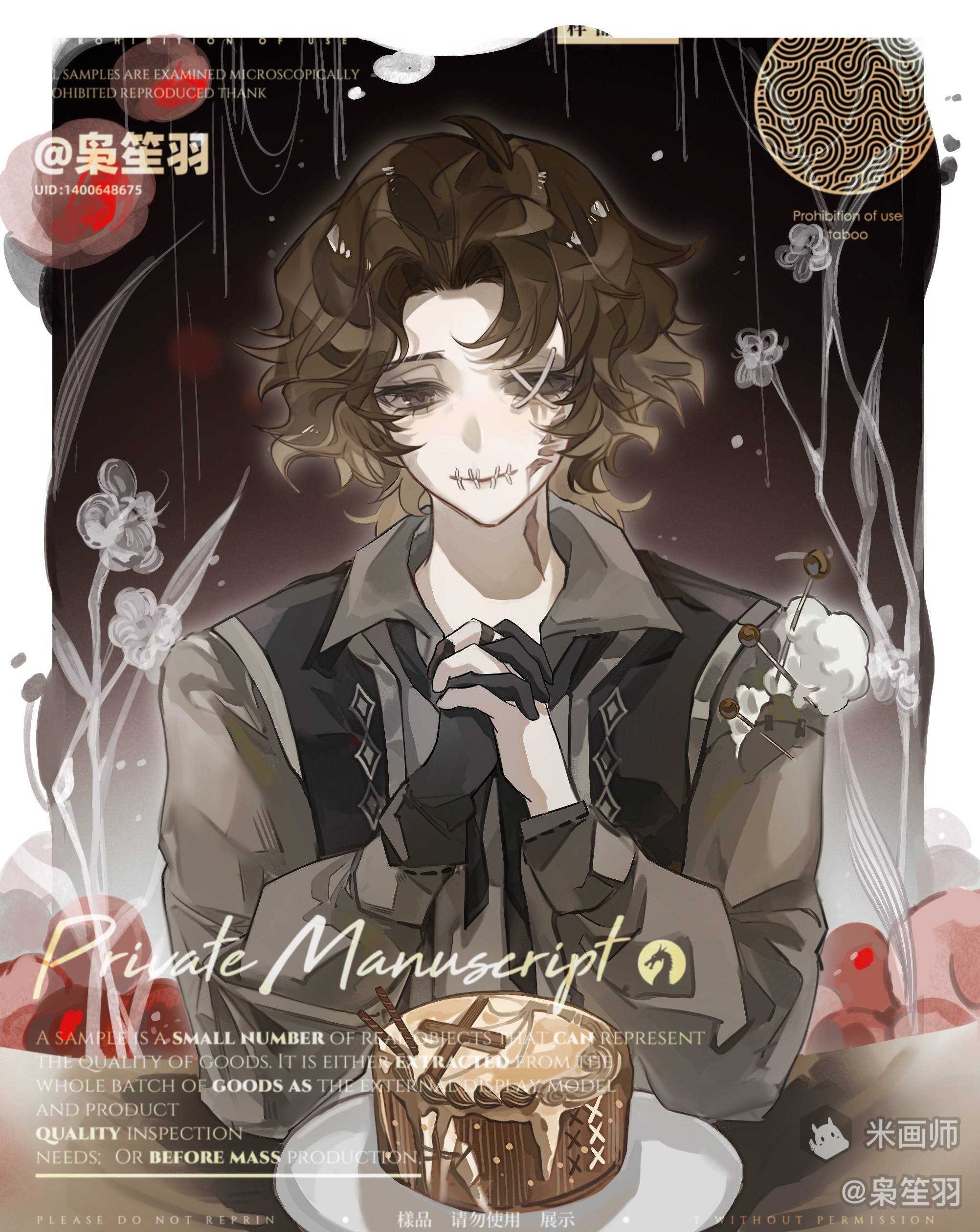 matthias czernin, identity v, absurdres, commission, highres, mihuashi commission, 1boy, black gloves, black vest, border, brown eyes, brown hair, cake, collared shirt, food, gloves, jacket, long sleeves, looking down, male focus, mihuashi username, own hands clasped, own hands together, plate, puffy long sleeves, puffy sleeves, scar, scar on face, shirt, single glove, solo, stitched eye, stitched mouth, stitches, stuffing, upper body, vest, watermark, wavy hair, white border, xiao sheng yu