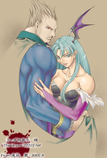 demitri maximoff, morrigan aensland, capcom, darkstalkers, tagme