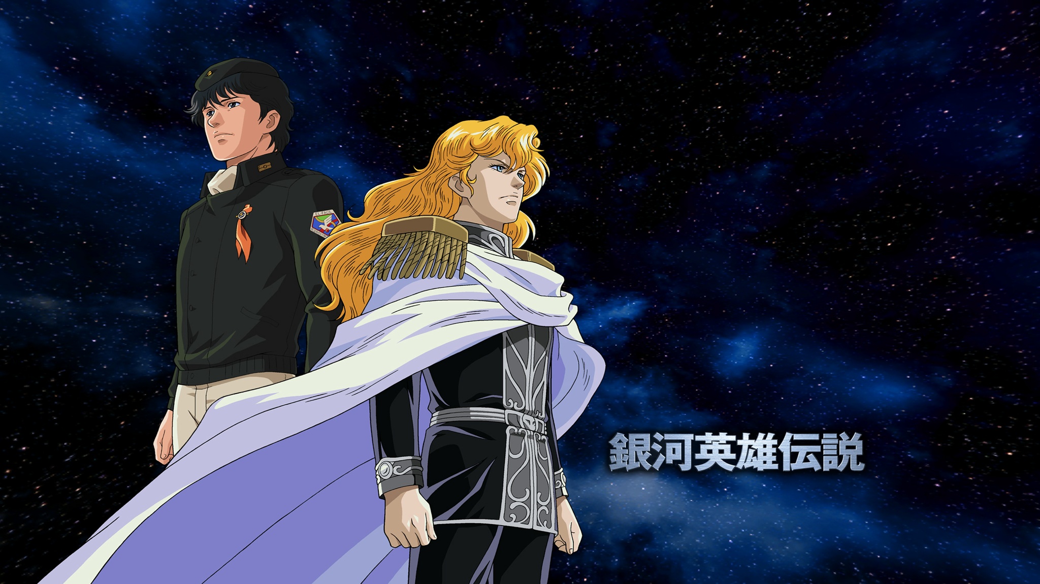 reinhard von lohengramm, yang wen-li, ginga eiyuu densetsu, highres, 2boys, blonde hair, blue hair, manly, multiple boys, space