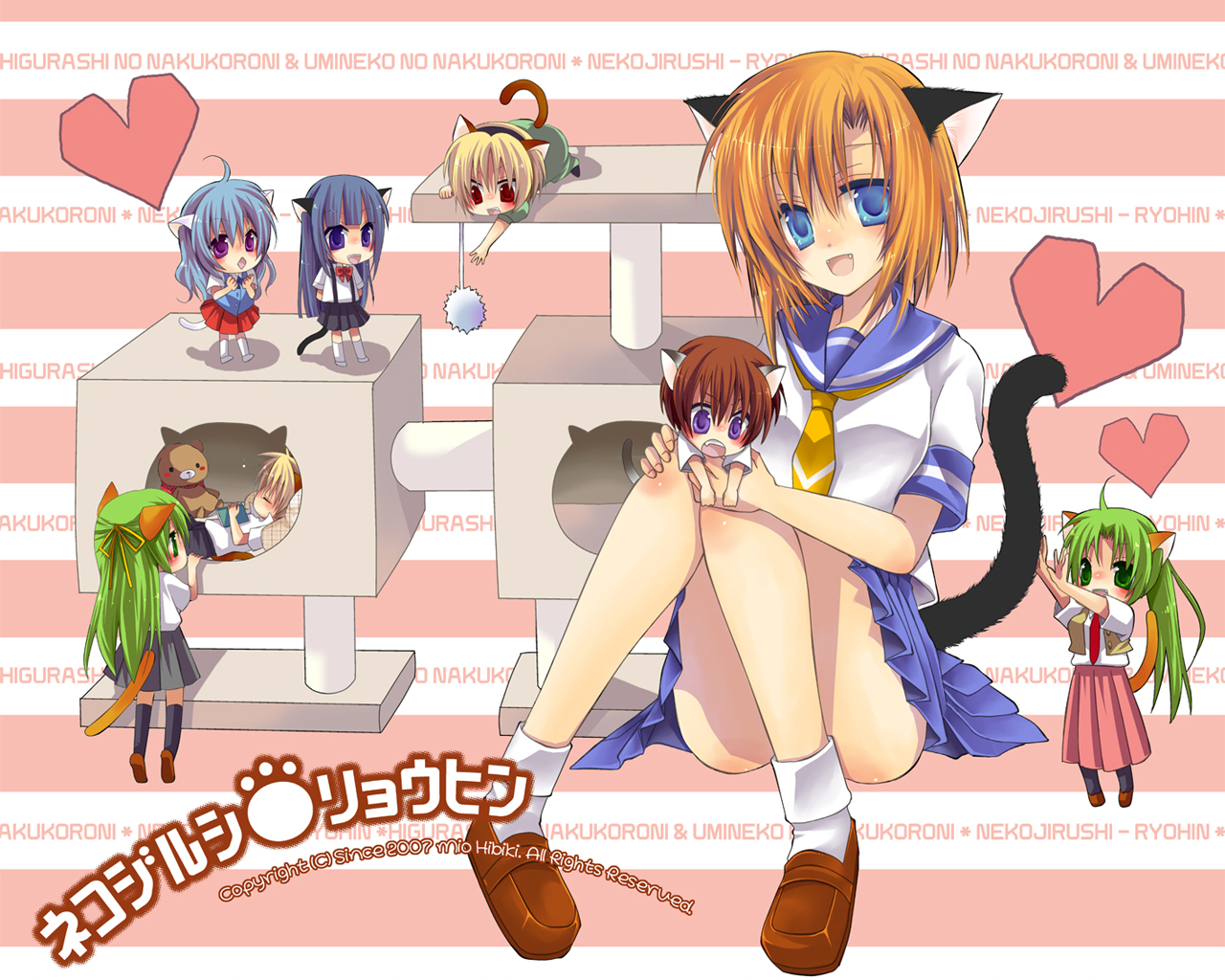 hibiki mio, furude rika, hanyuu, houjou satoko, houjou satoshi, maebara keiichi, ryuuguu rena, sonozaki mion, sonozaki shion, higurashi no naku koro ni, 00s, 2boys, 6+girls, animal ears, blonde hair, blue eyes, blue hair, brown hair, cat ears, cat tail, chibi, fang, fangs, green eyes, green hair, hair ribbon, hairband, kemonomimi mode, kneehighs, long hair, multiple boys, multiple girls, necktie, orange hair, purple eyes, red eyes, ribbon, school uniform, serafuku, short hair, siblings, sisters, skirt, sleeping, socks, stuffed animal, stuffed toy, suspender skirt, suspenders, tail, teddy bear, twins