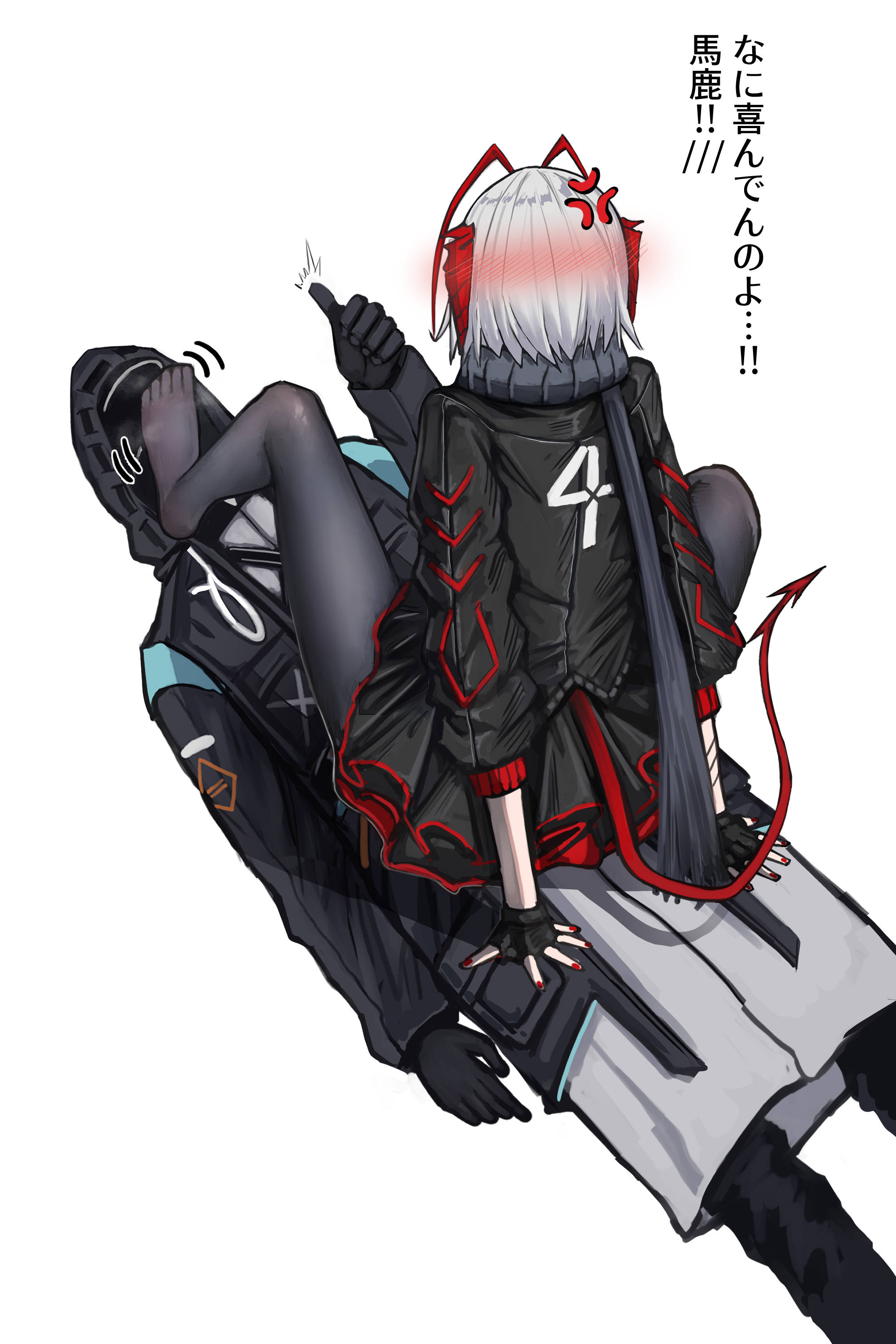 cigaros, doctor (arknights), w (arknights), arknights, absurdres, highres, translated, 1boy, 1girl, anger vein, blush, feet, grey hair, medium hair, pantyhose, steam, toes